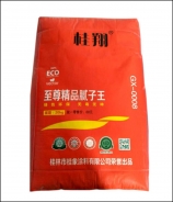 桂翔至尊精品膩子王