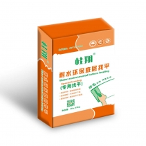 桂翔 耐水環(huán)保底層找平