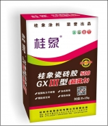 桂象瓷磚膠