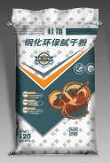 鋼化環(huán)保膩子粉