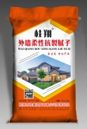 外墻柔性抗裂膩子