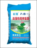 八合一高強(qiáng)特級快粘粉