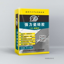 強(qiáng)力瓷磚膠