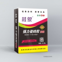 強(qiáng)力瓷磚膠