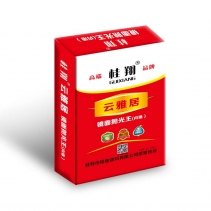鏡面拋光王