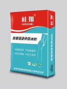 桂翔防霉墻漆伴侶（面層）
