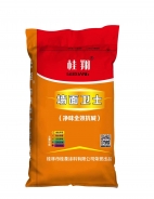 桂翔墻面衛(wèi)士