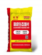 桂翔高級(jí)生態(tài)墻襯