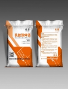 桂翔 乳膠漆伴侶