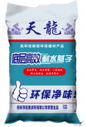 桂象底層高效耐水膩?zhàn)臃? /></a>
			<h3><a href=