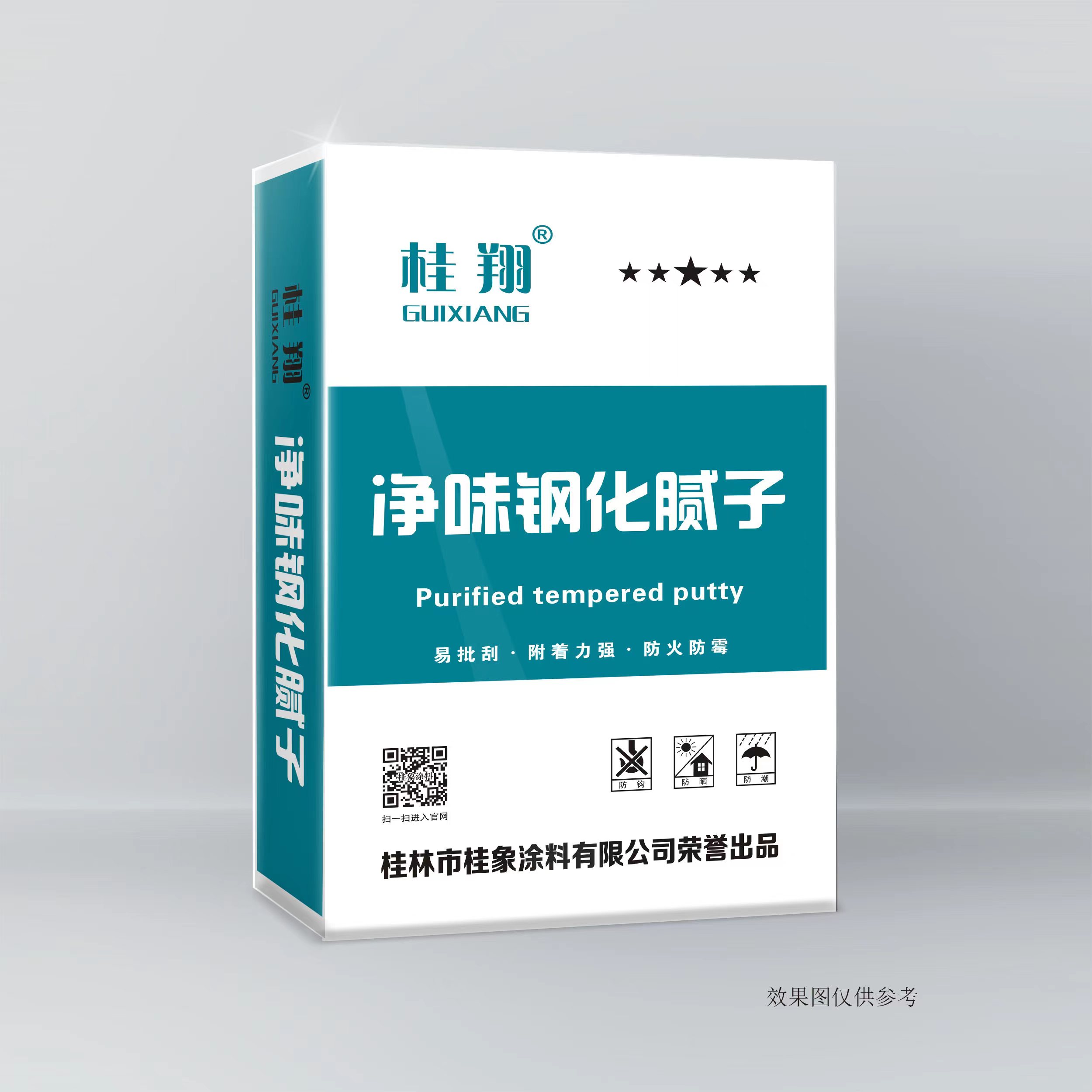 微信圖片_20230630121808.jpg